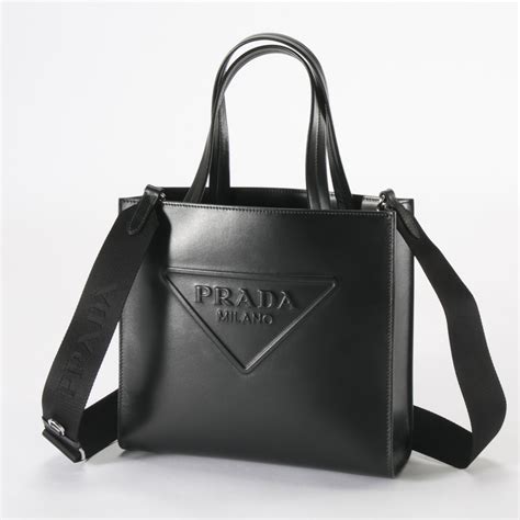 prada の バッグ|prada official online shop.